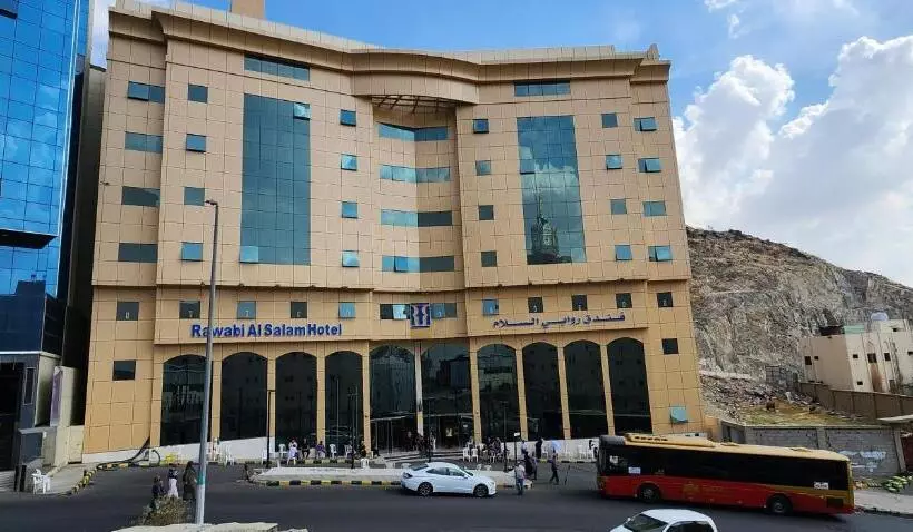 Hotelli روابي السلام   Rawaby Al Salam