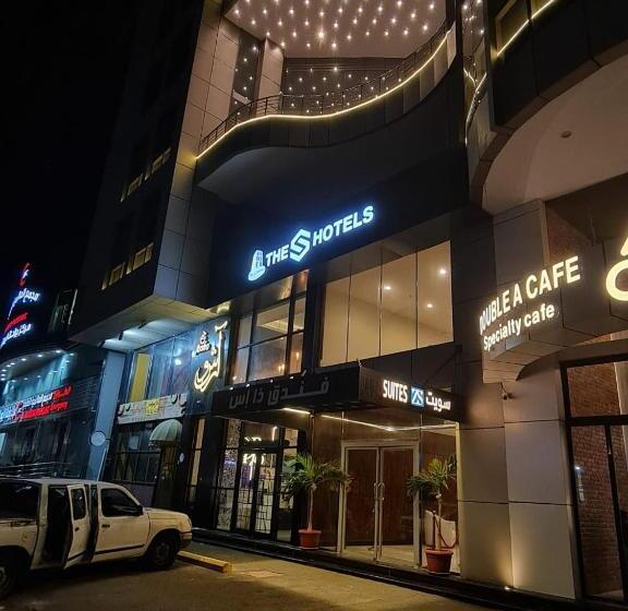 هتل The S