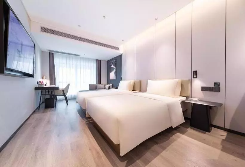 Atour Hotel Zhaoqing Qixingyan