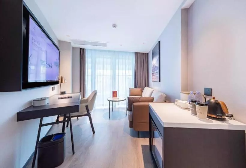 Atour Hotel Zhaoqing Qixingyan