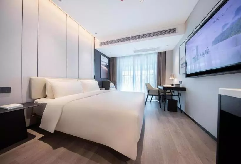 Atour Hotel Zhaoqing Qixingyan
