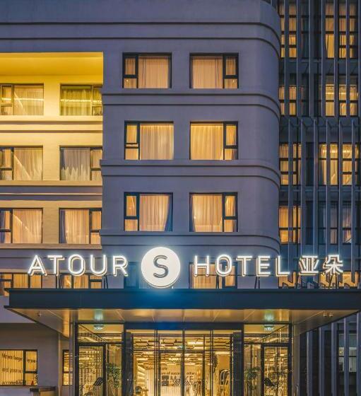 Atour S Hotel Beijing Shangdi Qinghe High Speed Railway Station