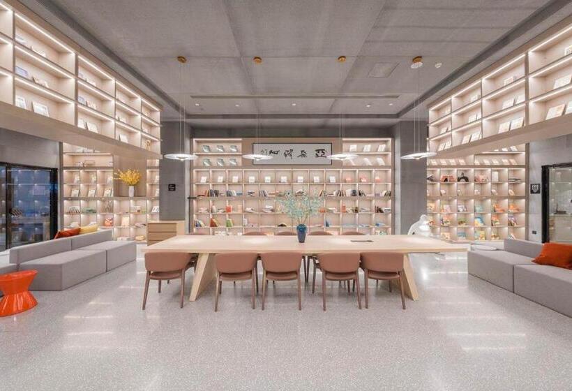 Atour S Hotel Beijing Shangdi Qinghe High Speed Railway Station