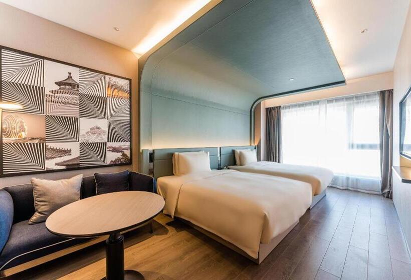 Atour S Hotel Beijing Shangdi Qinghe High Speed Railway Station