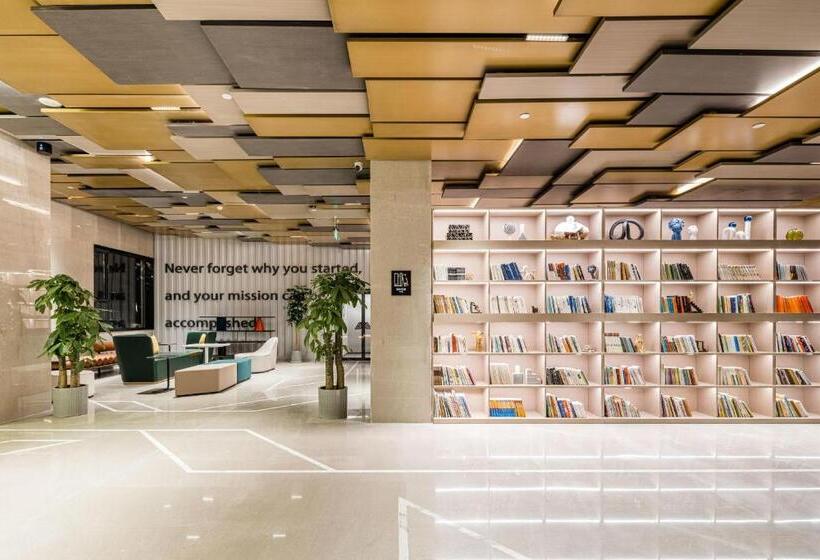 Atour S Hotel Beijing Shangdi Qinghe High Speed Railway Station