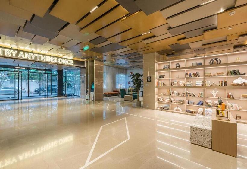 Atour S Hotel Beijing Shangdi Qinghe High Speed Railway Station