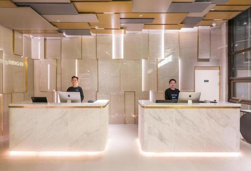 Atour S Hotel Beijing Shangdi Qinghe High Speed Railway Station