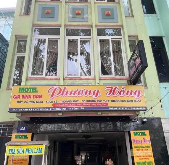 تختخواب و صبحانه Motel Phương Hồng