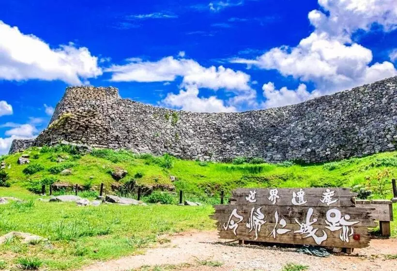 ホテル Niruyakanaya Bise Vacation Stay 58692v