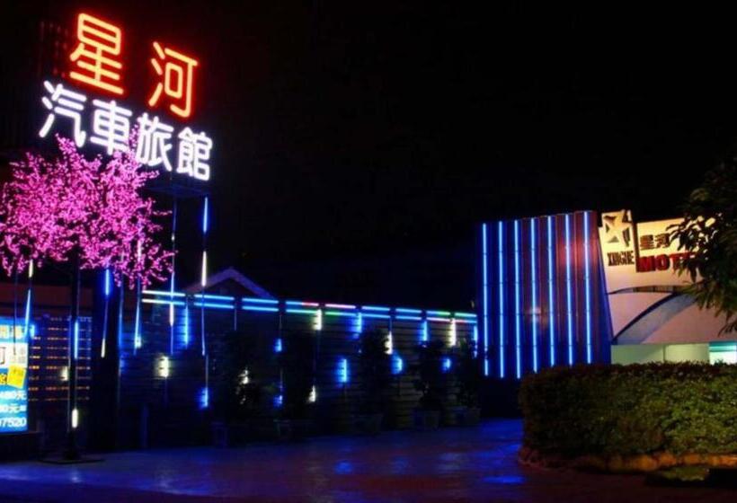 Xinghe Motel Neipu Branch