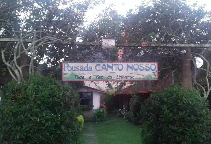 ユースホステル Pousada Canto Nosso