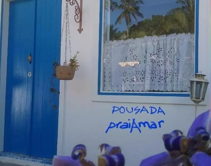 ユースホステル Pousada Praiamar