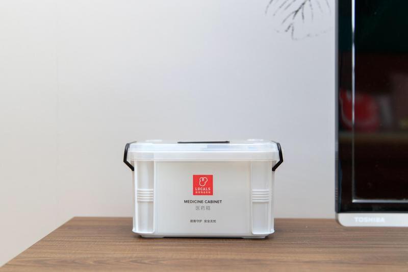 酒店 Tianjin Hongqian·haiheguading·