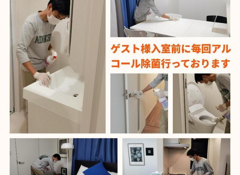 Lang Hotel Ginza 1k With Kitchen