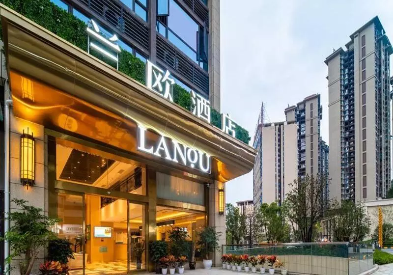 Lano Hotel Guiyang Midea Guobinfu University Town