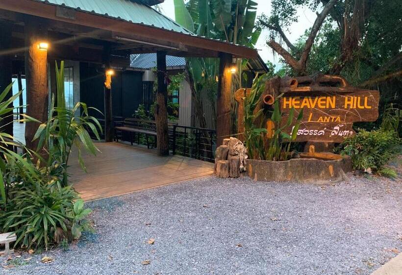 Пансион Heaven Hill Lanta