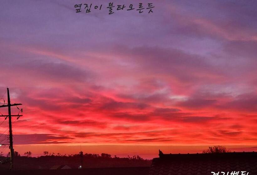 Pensão There Bengdi