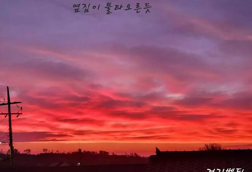 ペンション There Bengdi