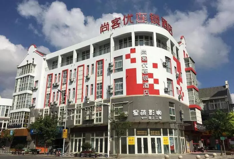 Thank Inn Chain Hotel Jiangsu Changshu Meili Town Meili