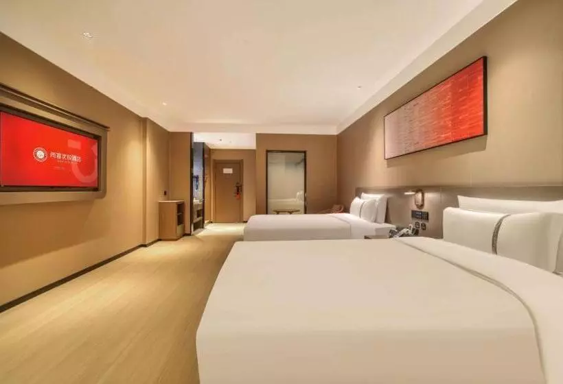 Thank Inn Chain Hotel Jiangsu Changshu Meili Town Meili