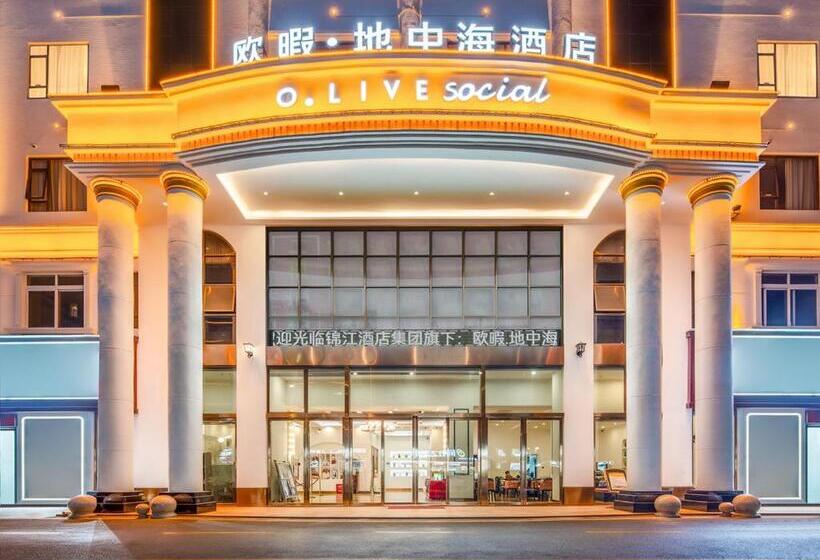 深圳机场地中海酒店