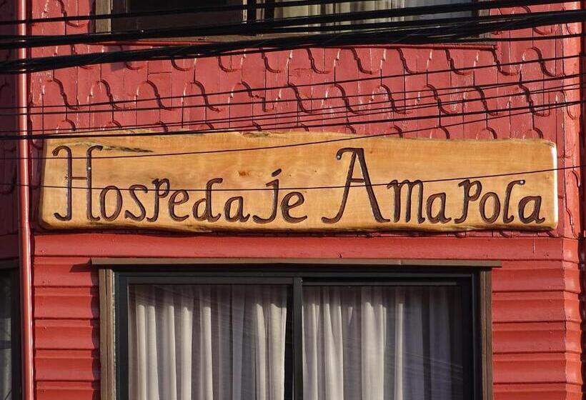 تختخواب و صبحانه Hospedaje Amapola