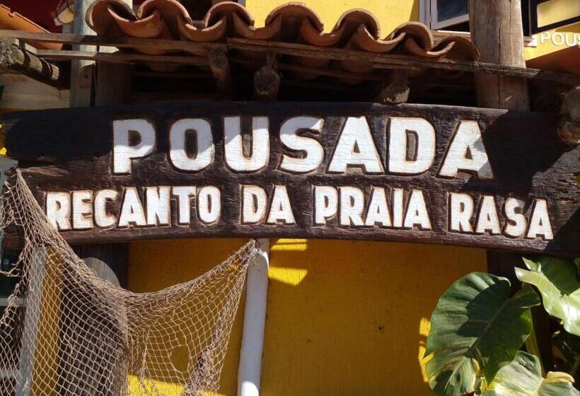 ホテル Recanto Da Praia Rasa