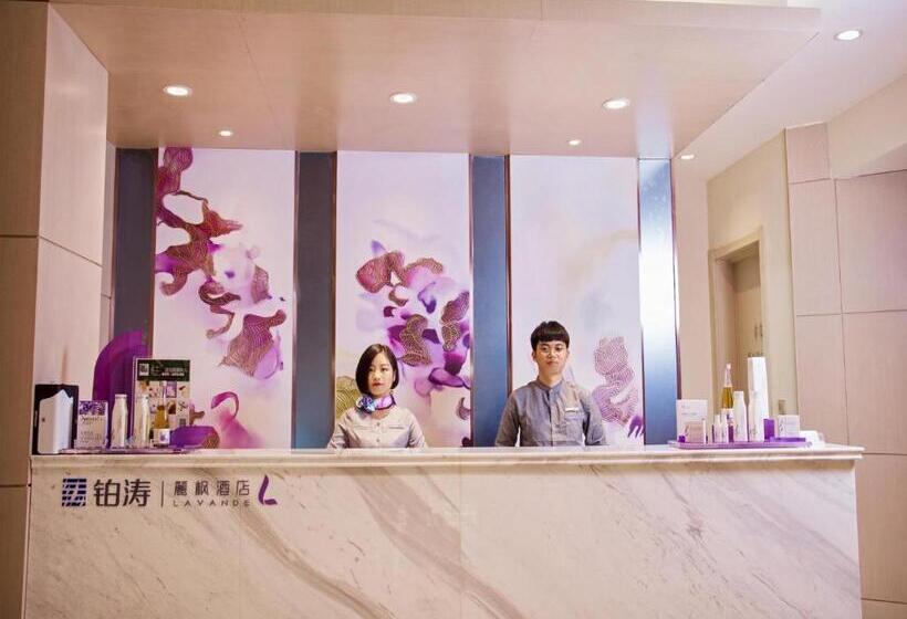 Lavande Hotel Xi'an Bell Tower