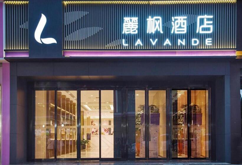 Lavande Hotel Xi'an Bell Tower