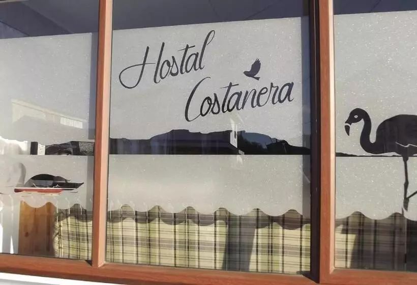 پانسیون Casa Hospedaje Costanera