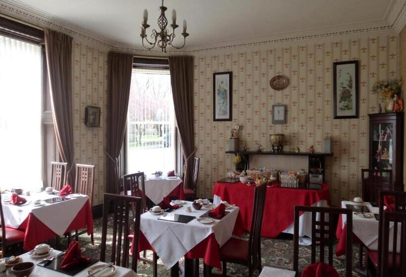 Пансион Macdonald House