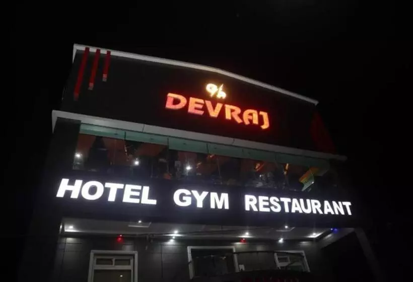 ホテル Devraj, Madhya Pradesh