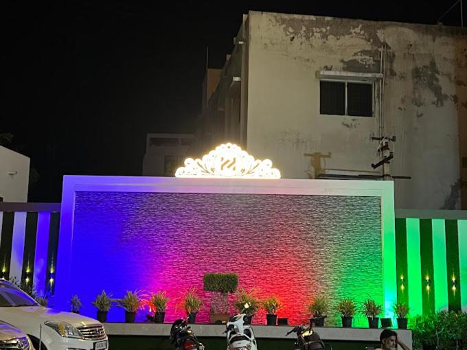 בית מלון כפרי Hilston Dwarka