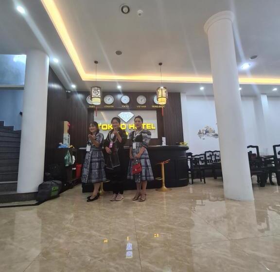 Hôtel Khách San Tokyo