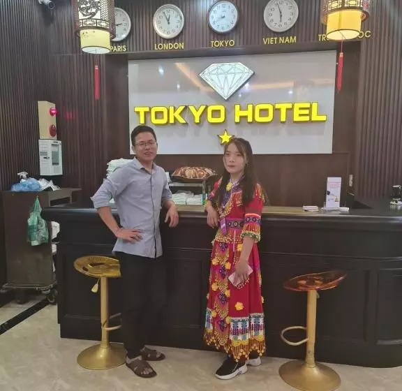 هتل Khách San Tokyo