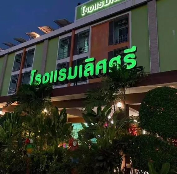 ホテル บ้านสวน