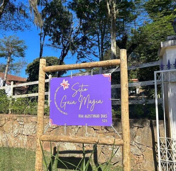 펜션 Acomodações Gaia Magia