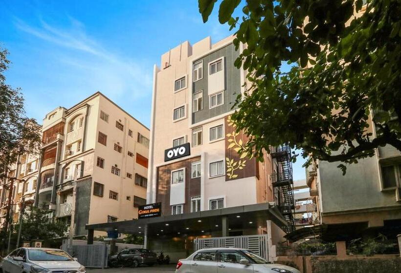 בית מלון כפרי Collection O Gokul Pride