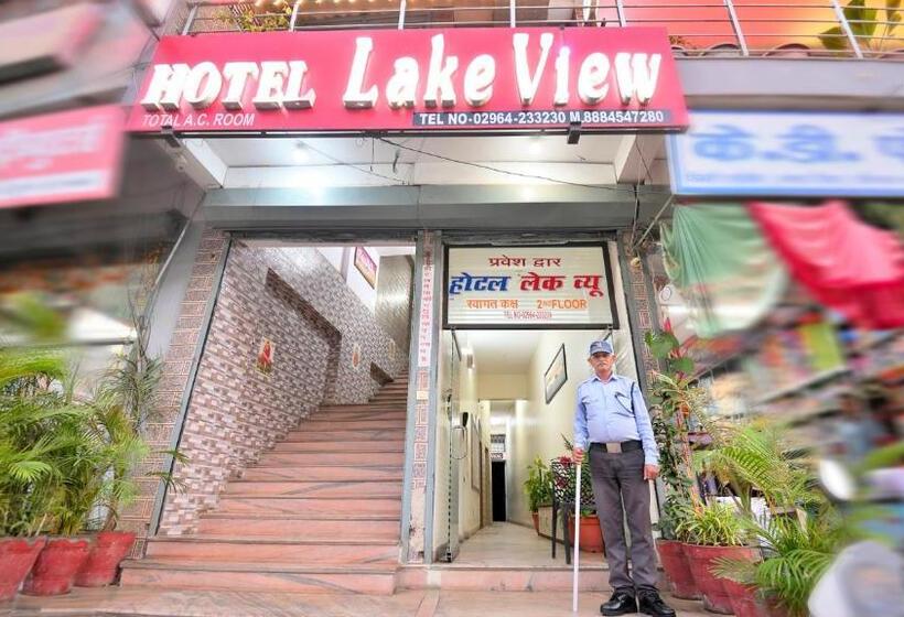 בית מלון כפרי Lake View