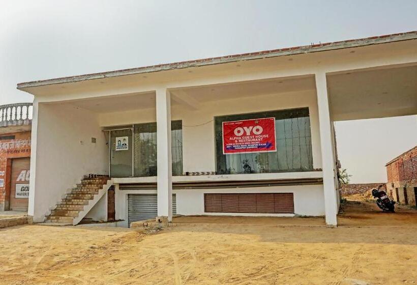 酒店 Oyo Alpha Guest House & Restaurant