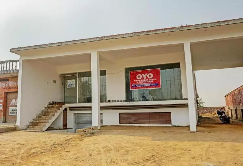 ホテル Oyo Alpha Guest House & Restaurant