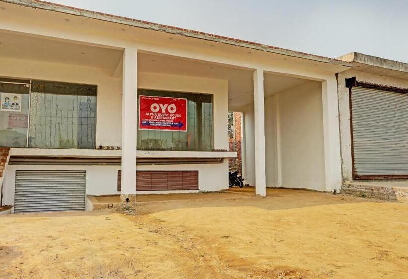 酒店 Oyo Alpha Guest House & Restaurant