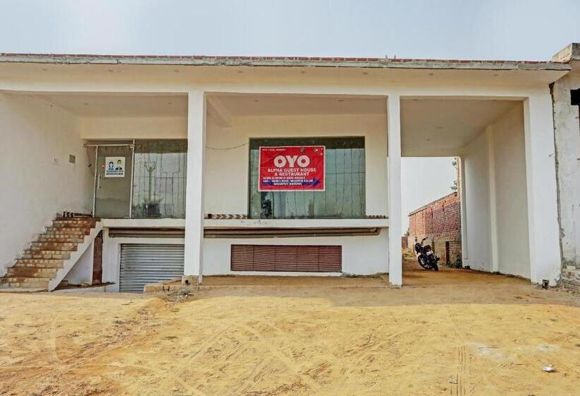 酒店 Oyo Alpha Guest House & Restaurant