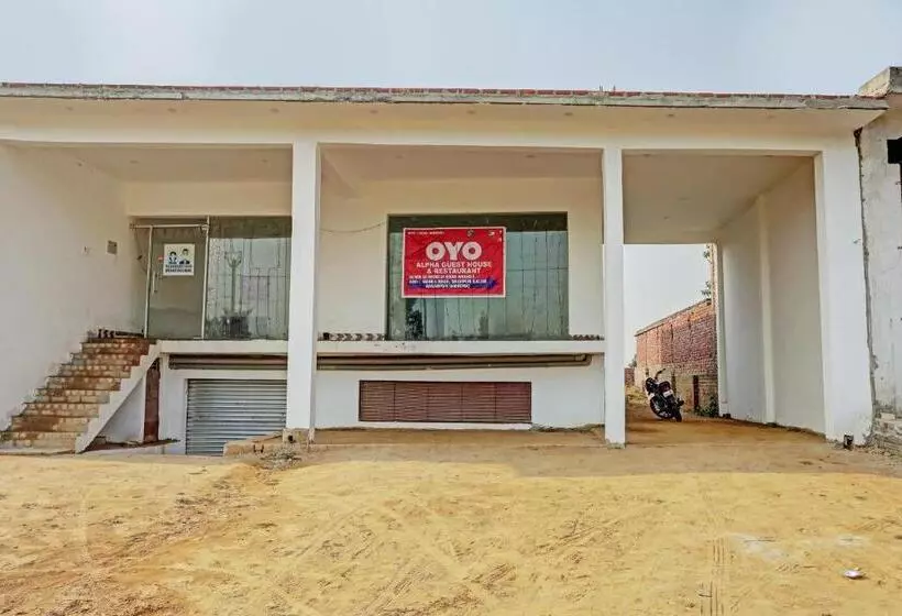 ホテル Oyo Alpha Guest House & Restaurant