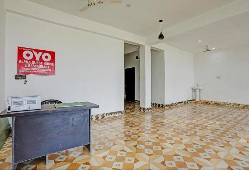酒店 Oyo Alpha Guest House & Restaurant