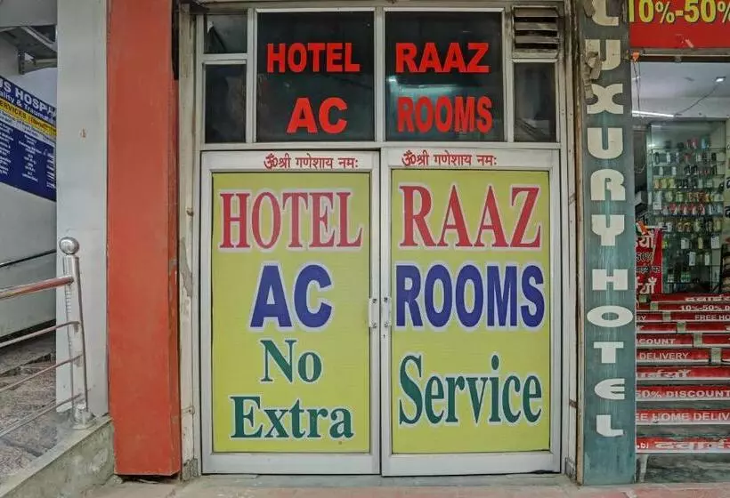 ホテル Oyo Raaz