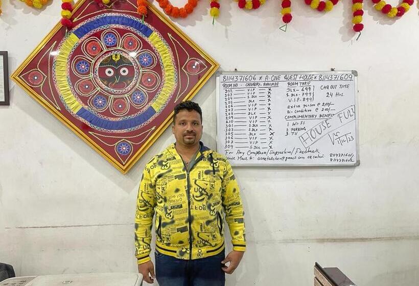 פנסיון A One Guest House