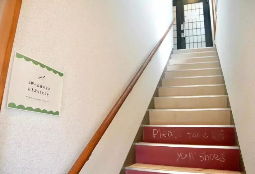 ペンション Soma Guest House Mawari   Vacation Stay 15992