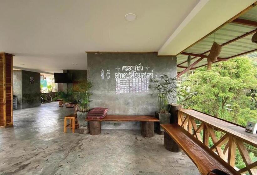 리조트 Sakadburi Homestay