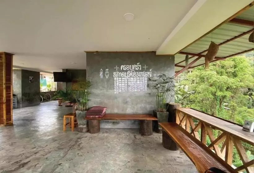 リゾートホテル Sakadburi Homestay